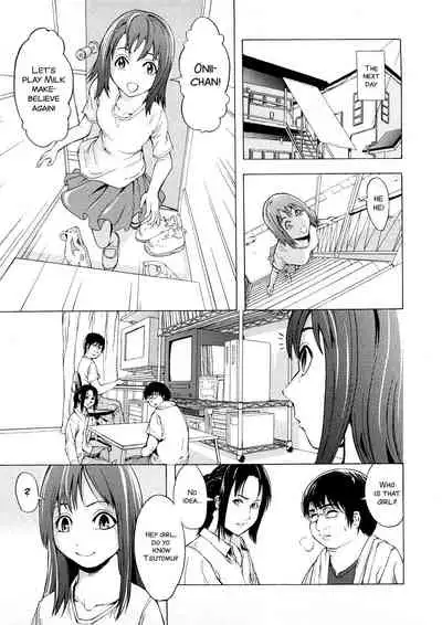 [Hakaba] Gokko (Kakusei Aido) [English] [ramza022]