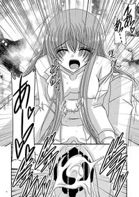 (C71) [valssu (Charu)] RainBow (Code Geass)