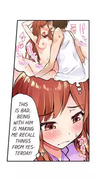 [Toyo] Traditional Job of Washing Girls' Body (Ch.7 - 13)[English][Ongoing]