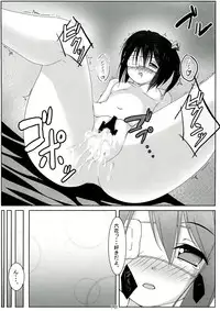 (C83) [Mujirushi Shounen (eikichi)] Hajimete!! Kinenbi (Chuunibyou Demo Koi ga Shitai!)