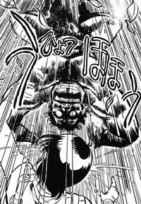 [Denkousekka Gou] Jaru