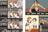 [Maria_System00] Kagome Kagome