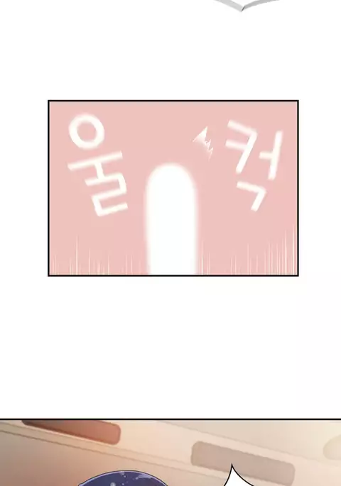 Tissue Thieves Ch.1-18