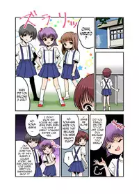 [Chijoku An] Joken Jidai no Gakkou Seikatsu to Seikyouiku [English] [N04h]