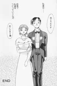 [Asada Okina] Sailorfuku to Kikanbou - Sailor Blouse and Mischievious Boy