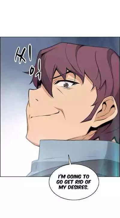 Housekeeper [Neck Pillow, Paper] Ch.40/49 [English] [Manhwa PDF]