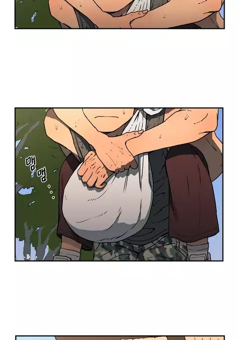 Refrain Love Ch.1-24