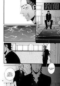 Borderless 1-3