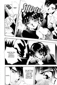 [Yukio Yukimino] Kokan ni Ekubo -Dimples Down Below- [English]
