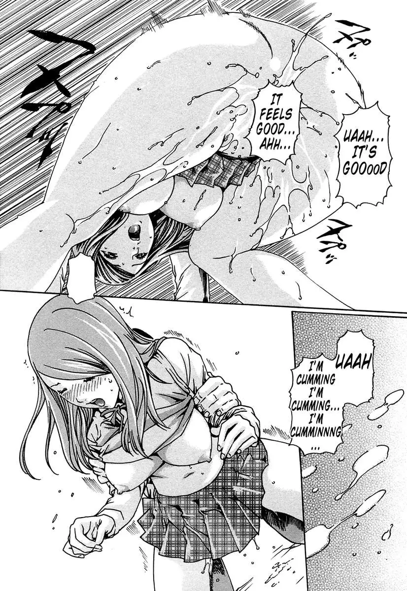 THE Parasite Doctor SUZUNE ①