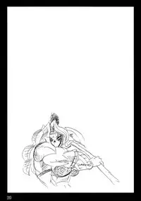 [Sora Ha Chimidoro (Jackasss)] Violent Passion (Dragon's Crown)