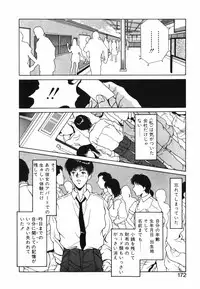 [Kinoshita Rei] GIRL'S BRAVO!!