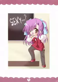 (C66) [Dotechin Tengoku (Ryuuki Yumi)] PSYCHO ROCK -ver.[C]-