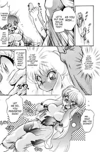 (C75) [... Mou Ii Desu. (Jinmu Hirohito)] Annojyou (Ranma 1/2) [English]