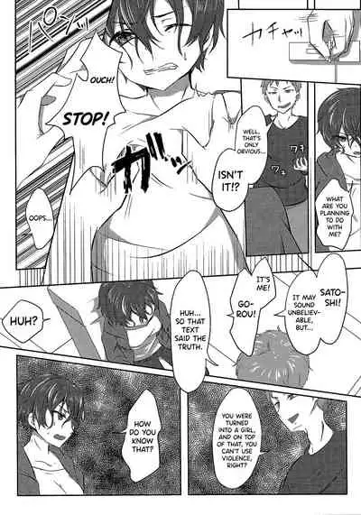 Kikaijikake no Eve | Artificial Eve