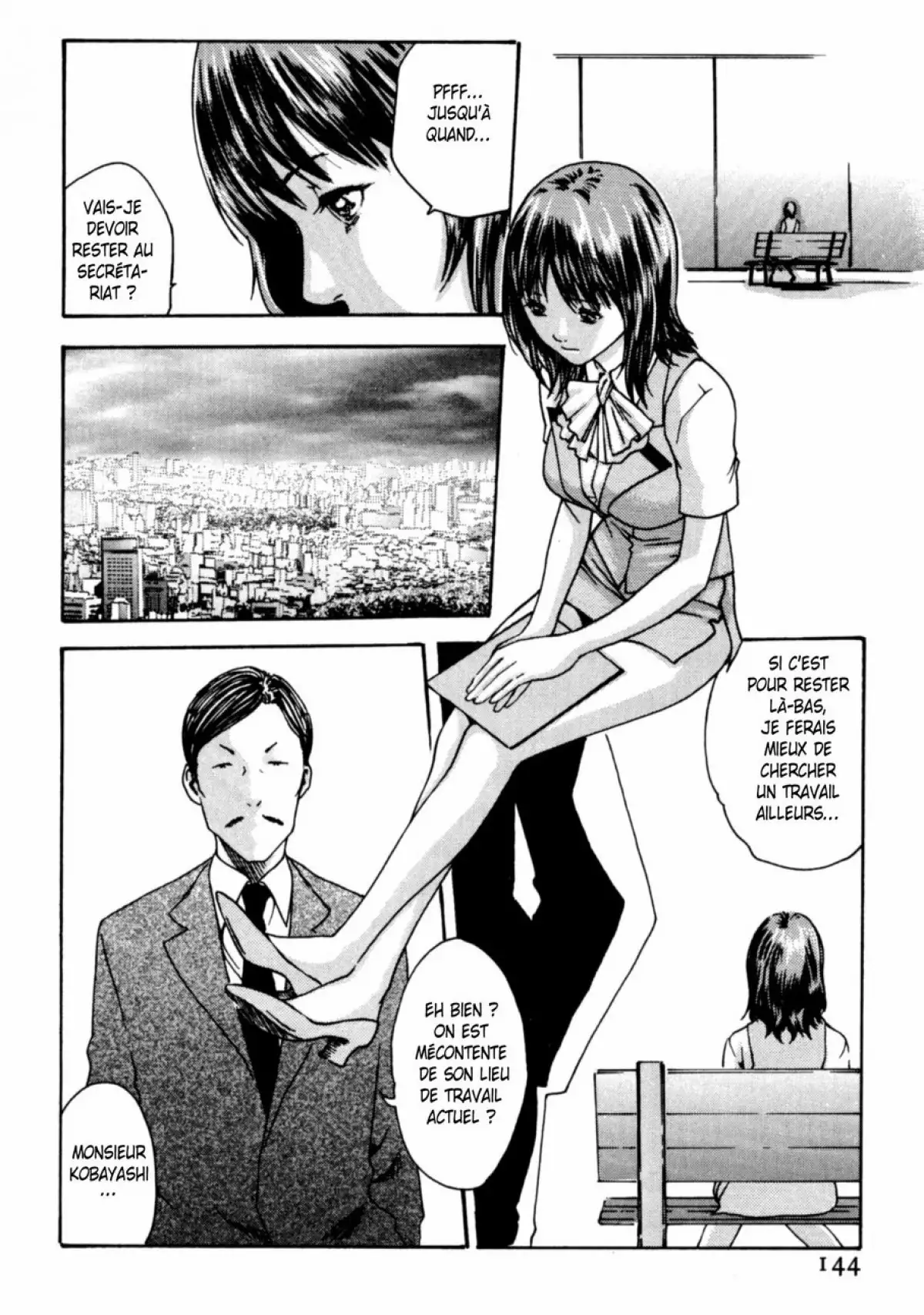 Hishoka Drop - Secretarial section Drop 1