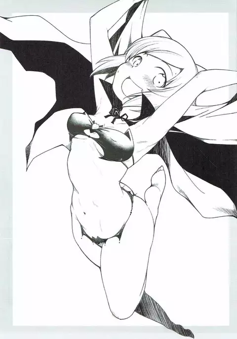 亜人ちゃんの性教育