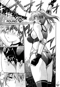 [Manabe Jouji] Ring x Mama 4 [English] [Soba-scans]