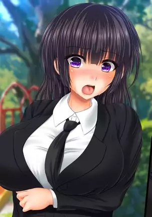 Saikyō no haramase kyoka-shō jusei tanetsuke kanryō