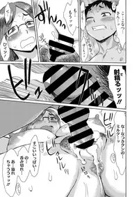 Web Manga Bangaichi Vol. 23