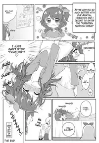 [Radio Astronomy (sou)] Aikatsu Friends Beat Punk (Aikatsu!) [English] [Lazy Lily] [Digital]