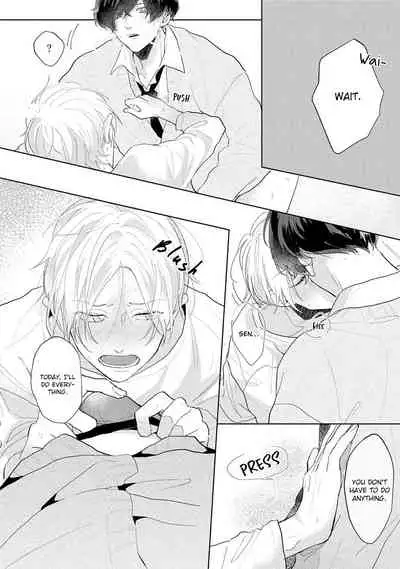 [Mochizuki Uta] Amai Koe wa Saidai Volume de | With a Sweet Voice, in the Loudest Volume 1-5.5 [English]