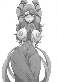 (C84) [Youkai Tamanokoshi (CHIRO)] MARIBEL SIDE (Dragon Quest VII)