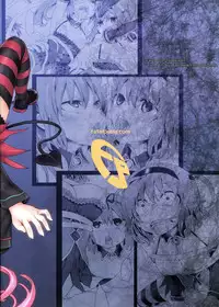 (C77) [Fatalpulse (Asanagi)] Victim Girls 8 - Venus Trap (To Love-Ru)