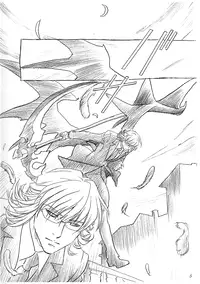 (C81) [DECOPONS (Inariya Fusanosuke)] To Mega Therion (Tiger & Bunny) [English] [SaHa]