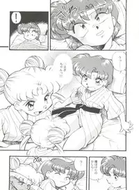 [Anthology] Aniparo Miki 12 (Various)