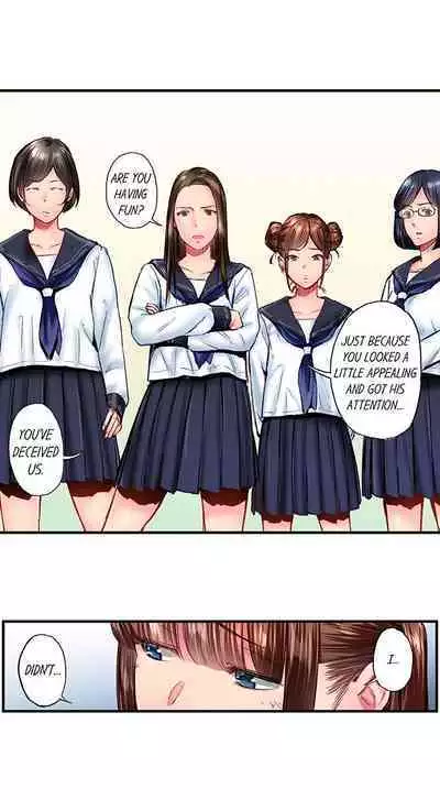 Jimiko wa Igai ni Erokatta | Simple yet Sexy Ch. 1-75