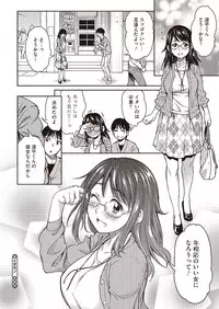 COMIC Megastore Alpha 2013-09 [Digital]