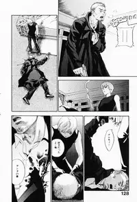 [Yonekura Kengo] The Yellow Hearts 3