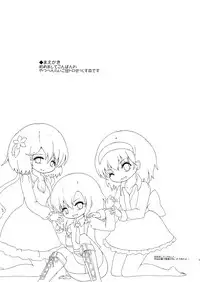 [MILKPOP (Rekishitai Hoonoji)] 赤橙～sekitou～ (Touhou Project) [Digital]