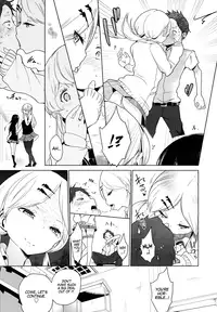 [Mame] Double S Size [English] {YQII}