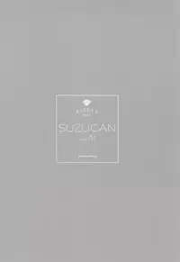 (COMIC1☆13) [Suzuya (Ryohka)] SUZU:CAN vol31 (Various)