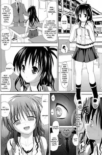 (C81) [BABYBED (SAS)] Oyasumi Mikan (To LOVE-Ru) (English) =LWB=