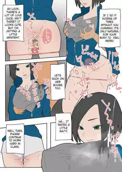 Jikan Teishi Manual | Time Stop Manual