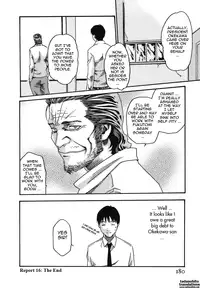 [Haruki] Hishoka Drop - Secretarial section Drop 2 [English] {Tadanohito}