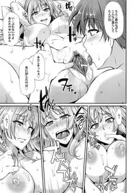 COMIC Magnum Vol. 114