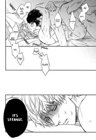 [Enzou] Fukouchuu no Shiawase [English] [Fujoshi Bitches]