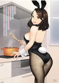 COMIC Anthurium 2019-10