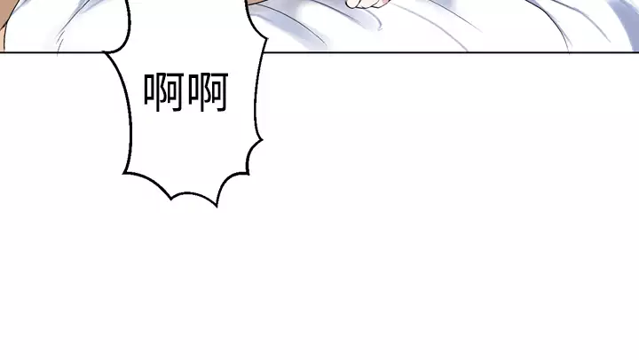 Franken Jo 为爱而生 法兰克赵 Ch.1~26 中文