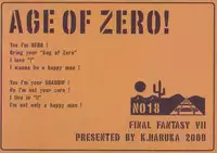 [K. Haruka Company (K. Haruka)] Age of Zero (Final Fantasy VII)