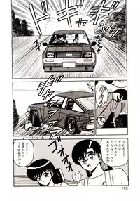 [Shinkuukan] Sisters Panic