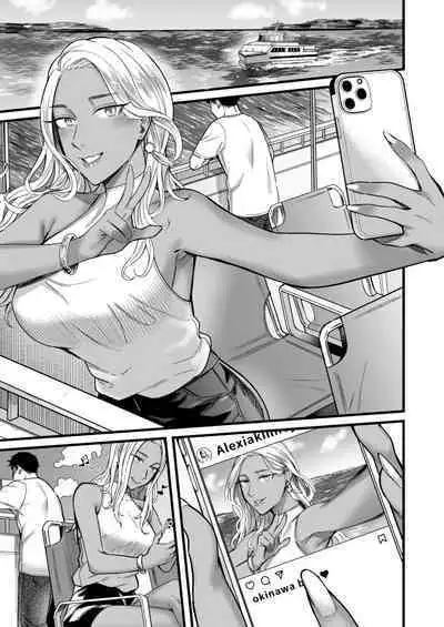 Ally-san wa doko demo ikitai!!