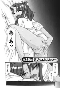 [Charlie Nishinaka] Cheers! 4