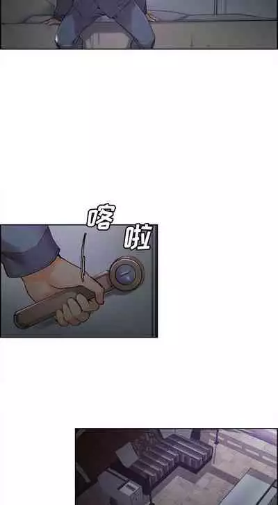 岳母家的刺激生活 1-50