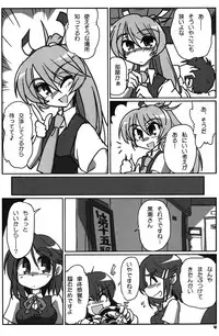 (C92) [Kieyza cmp (Kieyza)] 10.15 (Kantai Collection -KanColle-)