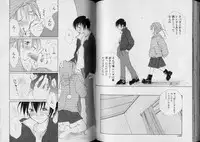 Boy Meets Boy Volume 5